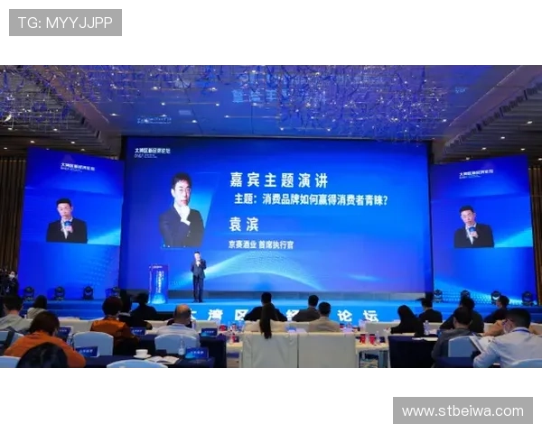 北流企业家引领地方经济高质量发展与创新产业升级探索