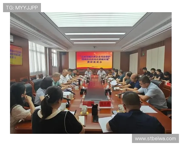 企业家座谈会:创新驱动发展与社会责任的融合探索 企业家座谈会:创新驱动发展与社会责任的融合探索