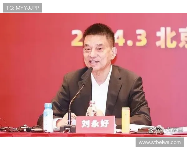 以杰出企业家精神为引领探索创新与成功的商业之路