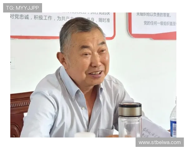 企业家党员在新时代经济发展中的角色与责任探索