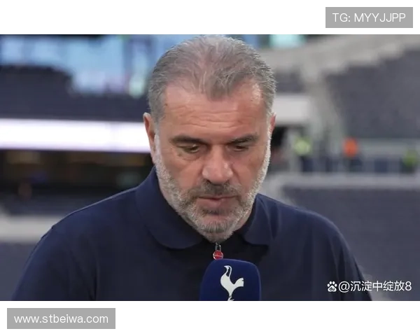 热刺迷纠结输城压枪手逼弗帅下课